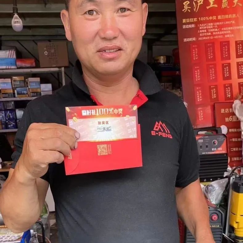 上Ｒ己庞槔