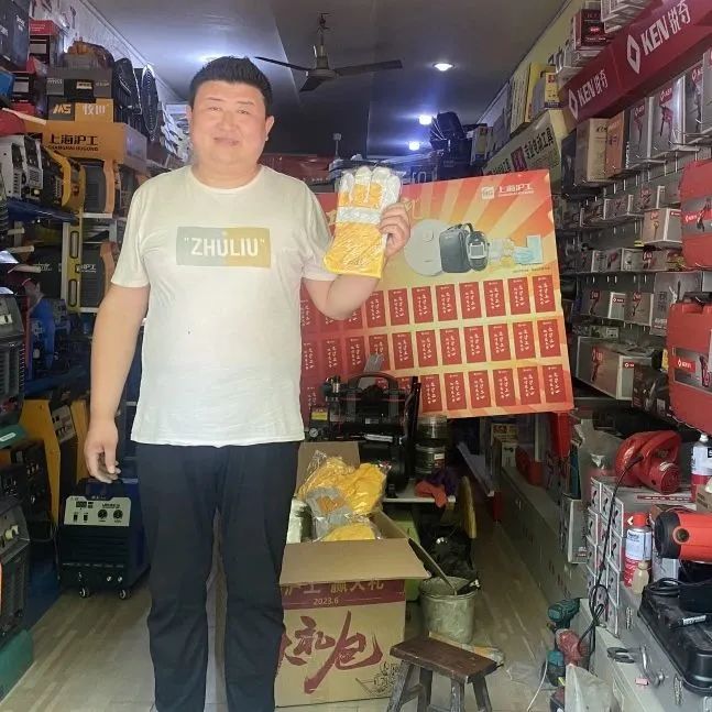 上Ｒ己庞槔