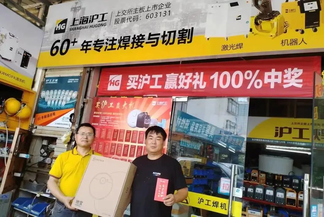 上Ｒ己庞槔