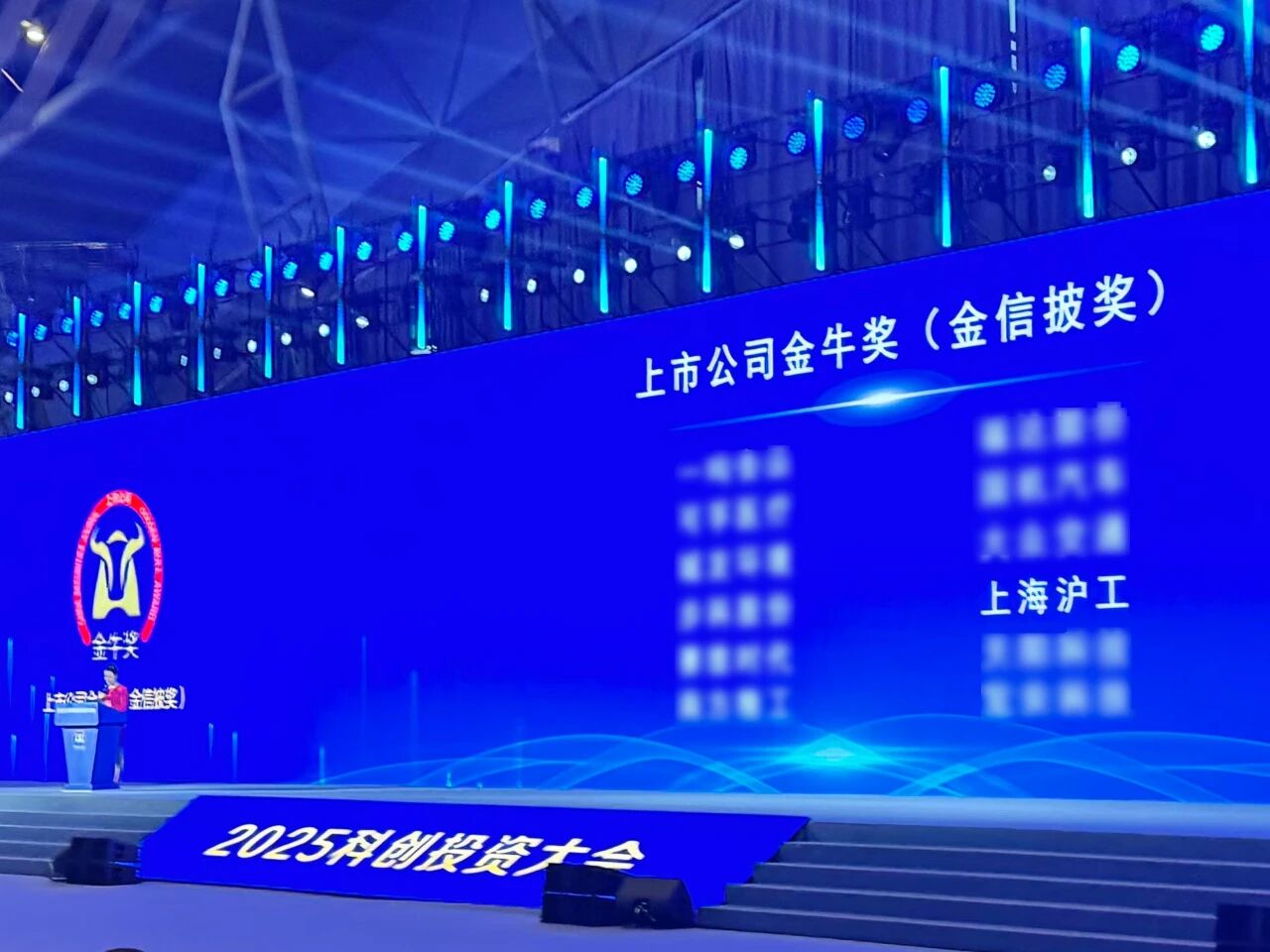 壹号娱乐 - NG大舞台,有梦你就来