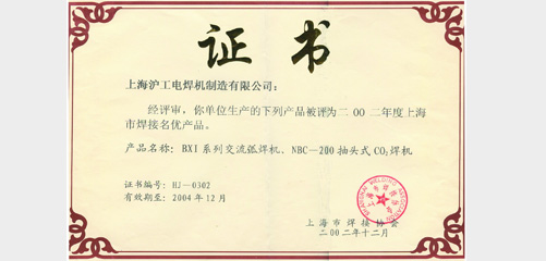 上Ｒ己庞槔