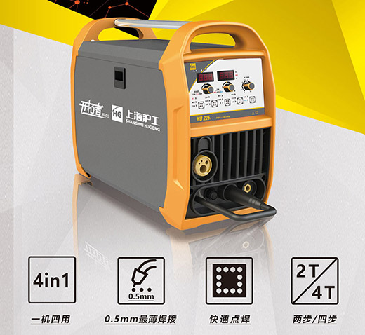 壹号娱乐NB 225???气保焊机机能升级