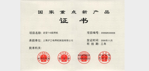 上Ｒ己庞槔