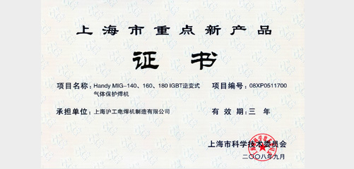 上Ｒ己庞槔