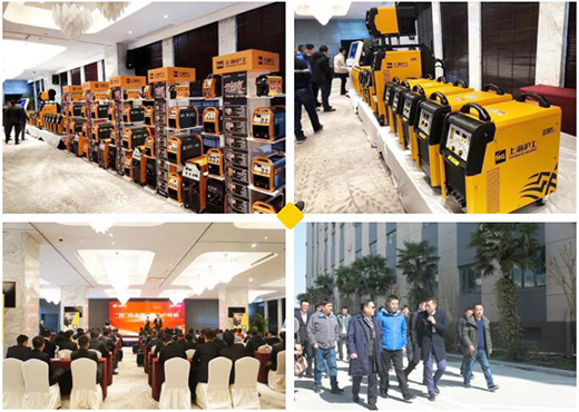 2019壹号娱乐主题经销商大会成功进行