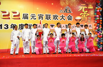 壹号娱乐 - NG大舞台,有梦你就来