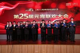 壹号娱乐 - NG大舞台,有梦你就来