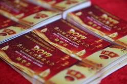 壹号娱乐 - NG大舞台,有梦你就来