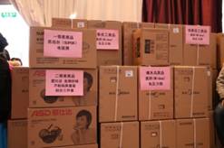 壹号娱乐 - NG大舞台,有梦你就来