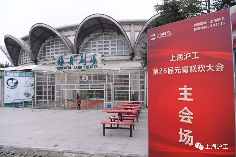 壹号娱乐 - NG大舞台,有梦你就来