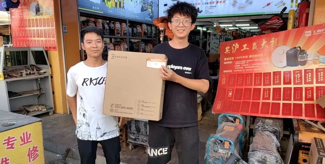 上Ｒ己庞槔