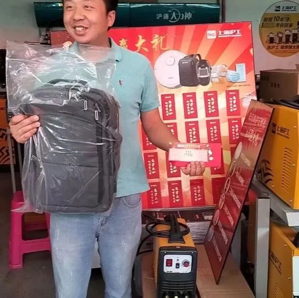 上Ｒ己庞槔