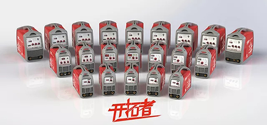 壹号娱乐之星启发者系列新品图片