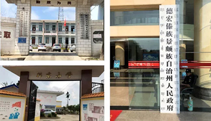 上Ｒ己庞槔种υ颇鲜〉潞曛莘⒄勾迤蠼岫灾龉ぷ