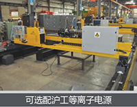 壹号娱乐 - NG大舞台,有梦你就来