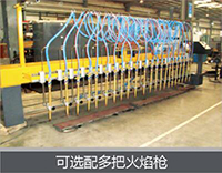 壹号娱乐 - NG大舞台,有梦你就来