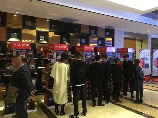 壹号娱乐 - NG大舞台,有梦你就来