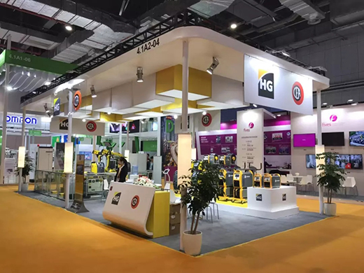 首届中国国际进口展览会壹号娱乐展位