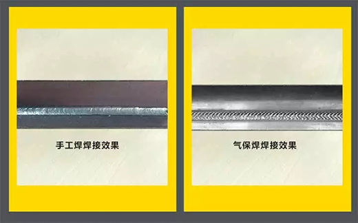 壹号娱乐NB 251III焊机焊接成效