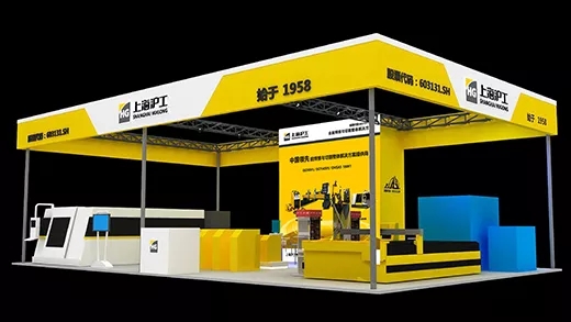 上Ｒ己庞槔植握2018青岛国际机床展览会