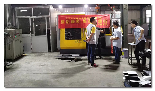 上Ｒ己庞槔制富А笆酆蠓务维保万里杏妆活动福建站