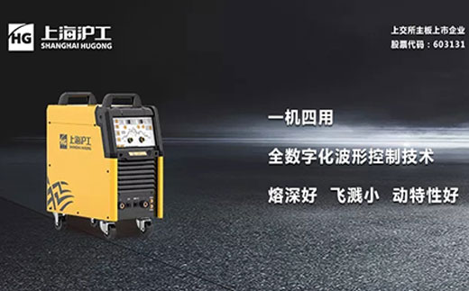 壹号娱乐智优WSME 315U/400U/500U数字焊机