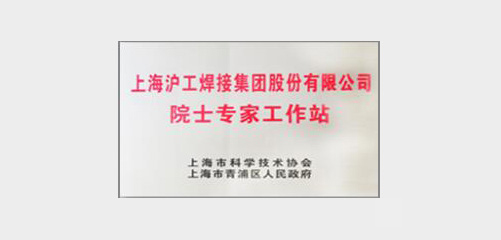 上Ｒ己庞槔