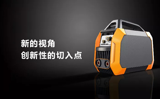 壹号娱乐便携式一体式工业焊机