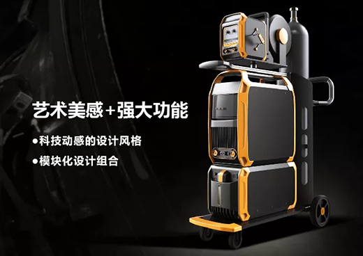 壹号娱乐“智优”系列焊机造型表观