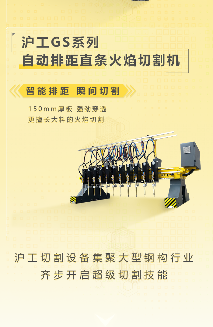 微信图片_20220905160532